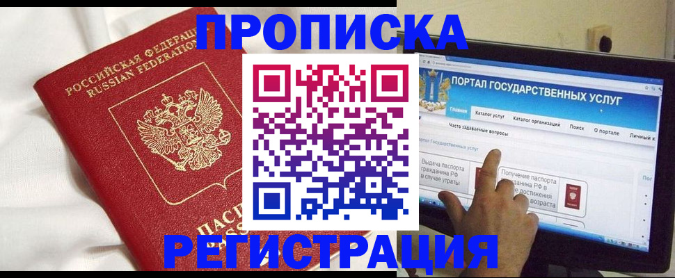 форма 3 в Чусовом